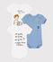 Lot de 3 bodies manches courtes bébé Soledad variante 1