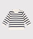 Pull en laine et coton rayé marinière bébé