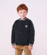 Veste teddy enfant en coton uni
