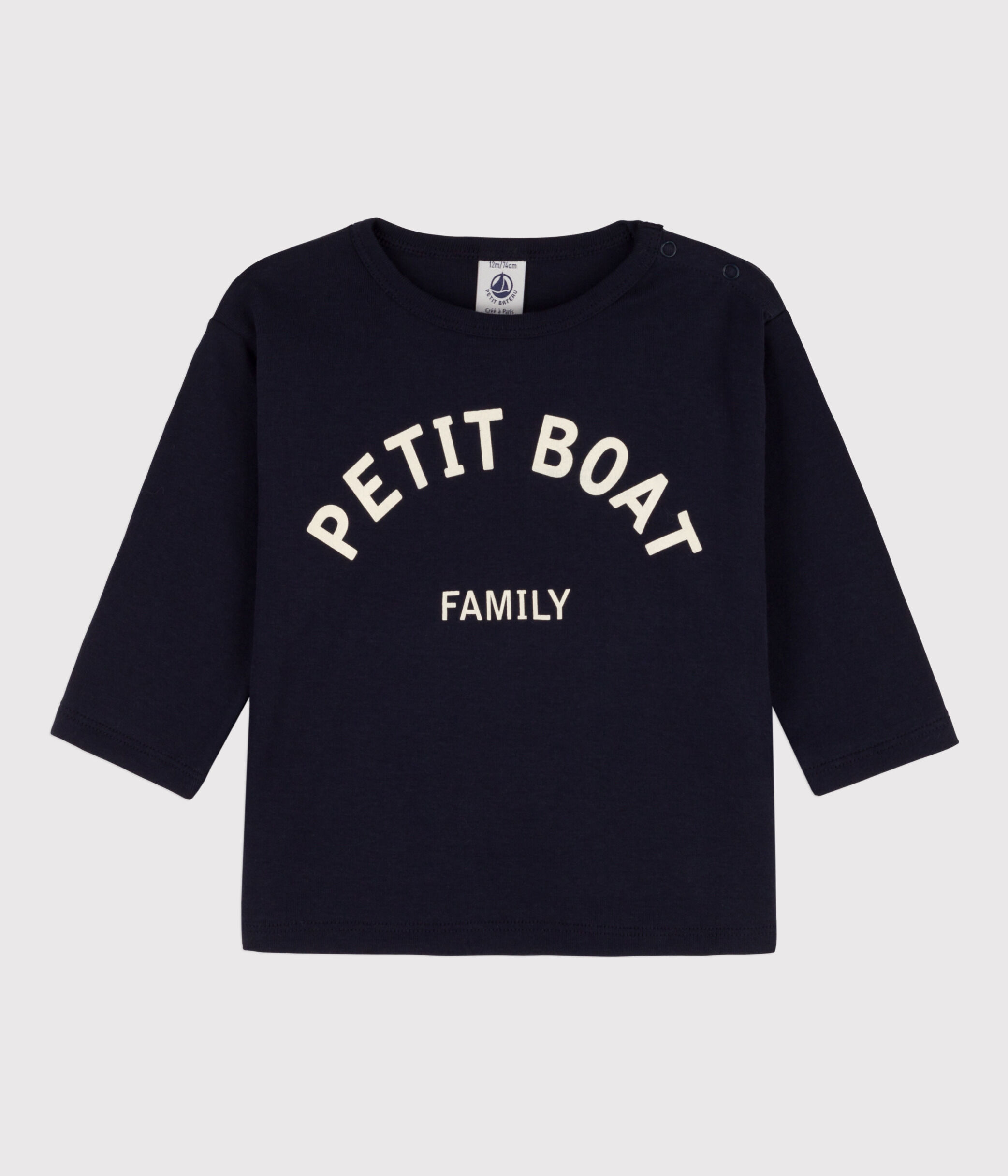 Seafarers Welfare T Shirt Super Mamie Just Mercy (Movie Tie-In