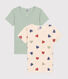 Lot de 2 tee-shirts à manches courtes cœur en coton enfant