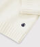 Pull laine et coton enfant garçon blanc MARSHMALLOW/blanc MULTICO