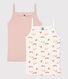 Lot de 2  chemises à bretelles oiseau petite fille en coton