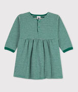 EVERGREEN/ FUMEE