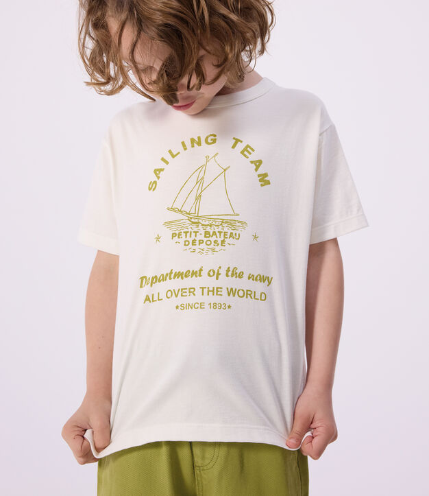 Tee-shirt enfant manches courtes en coton blanc