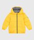 Doudoune enfant unie
