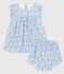 Robe avec bloomer fleurs bleues bébé fille en popeline blanc MARSHMALLOW/blanc MULTICO