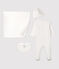 Coffret cadeau naissance blanc bébé en coton biologique variante 1