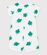 blanc MARSHMALLOW/vert GAZON
