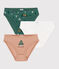 Lot de 3 culottes en coton enfant variante 4