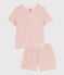 Pyjacourt uni en coton ajouré petite fille rose SALINE
