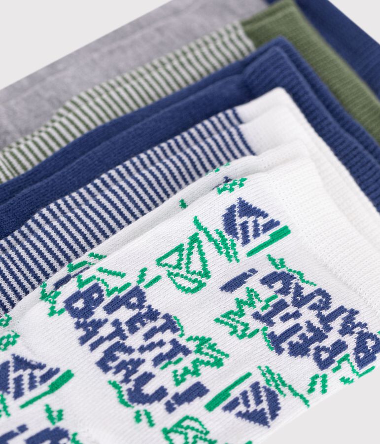 5 paires de chaussettes enfant en coton variante 1