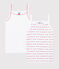 Lot de 2 chemises à bretelles Petit Bateau Je t'aime petite fille variante 1