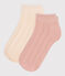 Lot de 2 paires de chaussettes unies en jersey de coton enfant variante 2