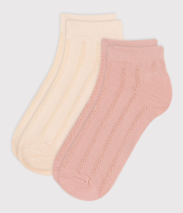 Lot de 2 paires de chaussettes unies en jersey de coton enfant multicouleur