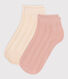 Lot de 2 paires de chaussettes unies en jersey de coton enfant