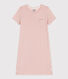 Chemise de nuit unie en coton ajouré petite fille