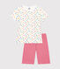 Pyjama short en coton enfant