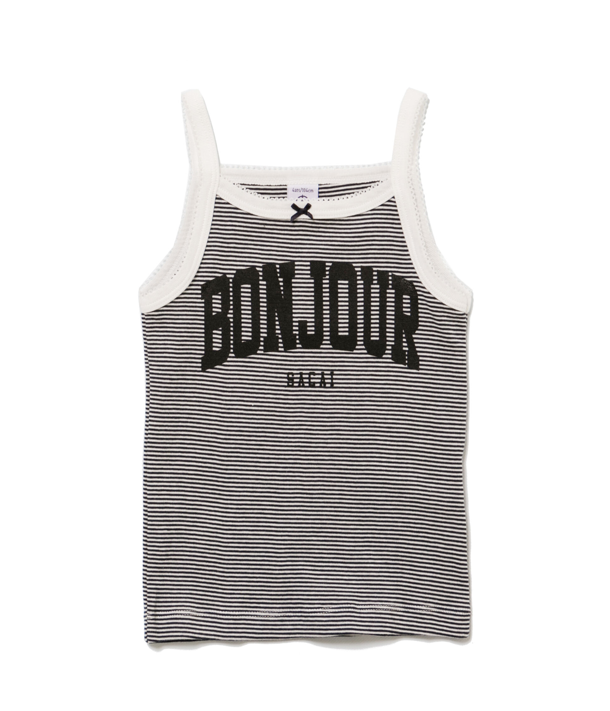 Débardeurs Petit Bateau Fille - Lot De 2 - 100% Coton - Bretelles Fines - Taille Unique