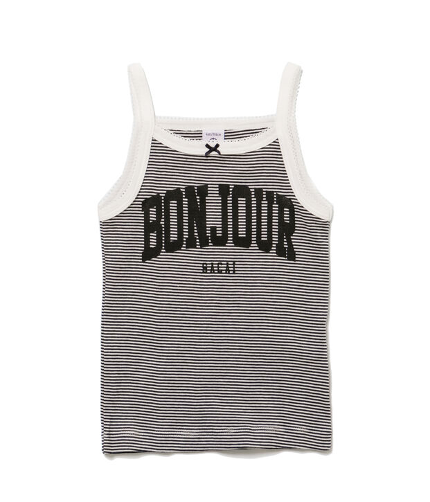 Duo de chemises &agrave; bretelles petite fille multicouleur