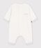 Combinaison b&eacute;b&eacute; en coton uni blanc