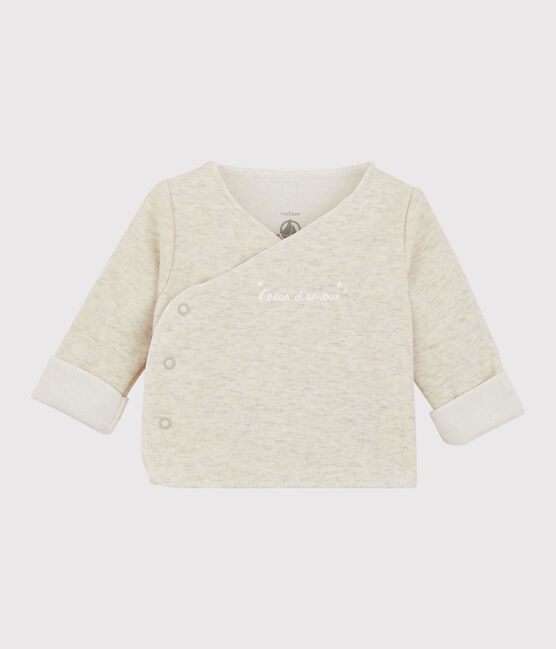 Cardigan gris chiné bébé en jersey de coton biologique beige MONTELIMAR CHINE