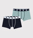 Lot de 2 boxers  petit garçon en coton biologique et elasthanne