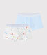 Lot de 2 boxers imprimé animaux petit garçon en coton biologique