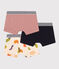 Lot de 3 boxers en coton enfant variante 1
