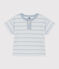 Tee-shirt manches courtes bébé en jersey rayé GOMME/ MARSHMALLOW