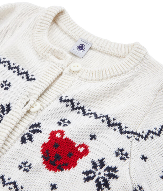 Cardigan enfant mixte blanc/multicouleur