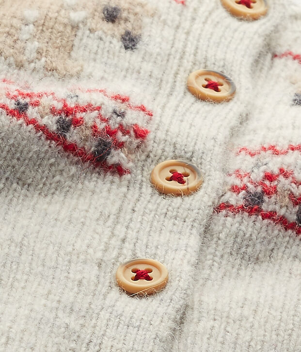 Cardigan b&eacute;b&eacute; mixte en tricot beige