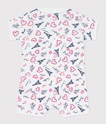 blanc MARSHMALLOW/blanc MULTICO