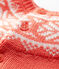 Cardigan 100% laine bébé. orange OURSIN/blanc MARSHMALLOW