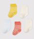 Lot de 5 paires de chaussettes bébé
