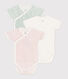 Lot de 3 bodies croisés manches courtes en coton imprimé bébé