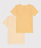 Lot de 2 tee-shirts enfant en coton manches courtes variante 1