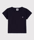 Tee-shirt manches courtes bébé en jersey flammé
