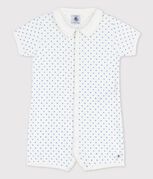 blanc MARSHMALLOW/bleu BRASIER