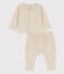 Ensemble 2 pièces uni en tubique bio bébé beige MONTELIMAR CHINE