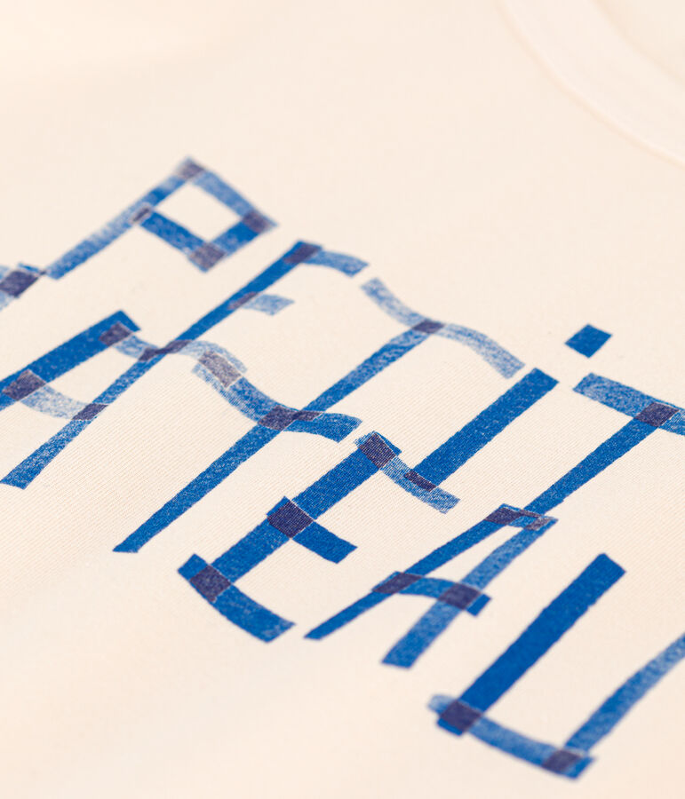 Tee-shirt manches courtes en coton enfant gar&ccedil;on &eacute;cru