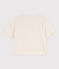 T-shirt LE BOXY en coton Femme beige MONTELIMAR CHINE