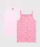 Lot de 2 chemises à bretelles fleur de cerisier petite fille variante 1