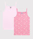Lot de 2 chemises à bretelles fleur de cerisier petite fille