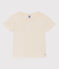 Tee-shirt en bouclette éponge enfant fille/garçon écru AVALANCHE