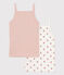Lot de 2 chemises à bretelles fleurs en coton petite fille variante 1