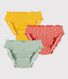 Lot de 3 culottes volantées fleuri petite fille en coton