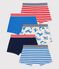 Lot de 5 boxers petit garçon en coton variante 1