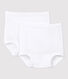 Lot de 2 de culottes blanches bébé