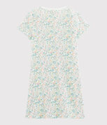 blanc MARSHMALLOW/blanc MULTICO